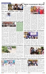 8-6-2025 Kanndanadu-3