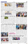 8-6-2025 Kanndanadu-5
