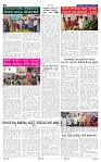 9-6-2025 Kanndanadu-2