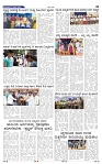 9-6-2025 Kanndanadu-3