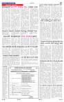 10-06-2025 Kannadanadu-7