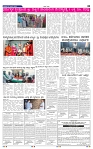 11-6-2025 Kanndanadu-3