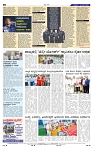 11-6-2025 Kanndanadu-8