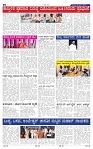 12-6-2025 Kannadanadu-2
