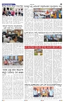 12-6-2025 Kannadanadu-5