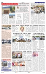 12-6-2025 Kannadanadu-8