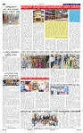 3-7-2025 Kannadanadu-8