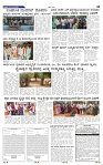 4-7-2025 Kanndanadu-3