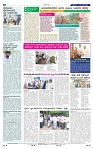 4-7-2025 Kanndanadu-8