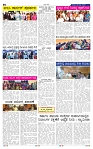 5-7-2025 Kanndanadu-2