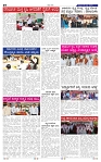 5-7-2025 Kanndanadu-4