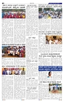 6-7-2025 Kanndanadu-4