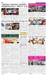 6-7-2025 Kanndanadu-6