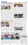 8-7-2025 Kanndanadu-3