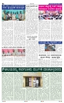 8-7-2025 Kanndanadu-6