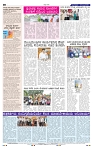 8-7-2025 Kanndanadu-8