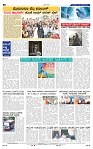 31-8-2025 Kanndanadu-8