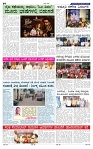 2-9-2025 Kanndanadu-4